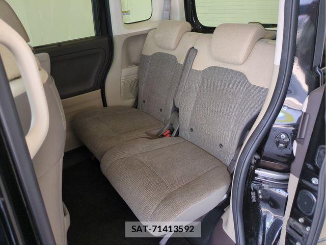 Honda N BOX 2020-02 8246059-4