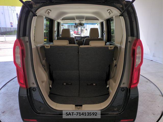 Honda N BOX 2020-02 8246059-6