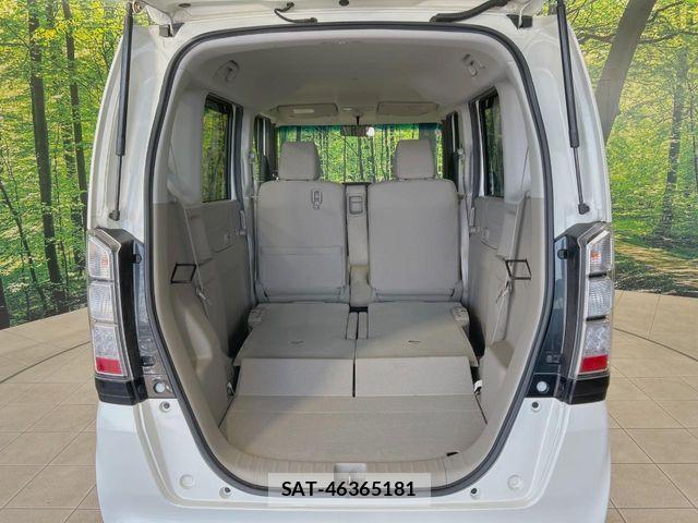 Honda N BOX 2013-04 8315770-9