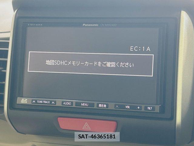 Honda N BOX 2013-04 8315770-2