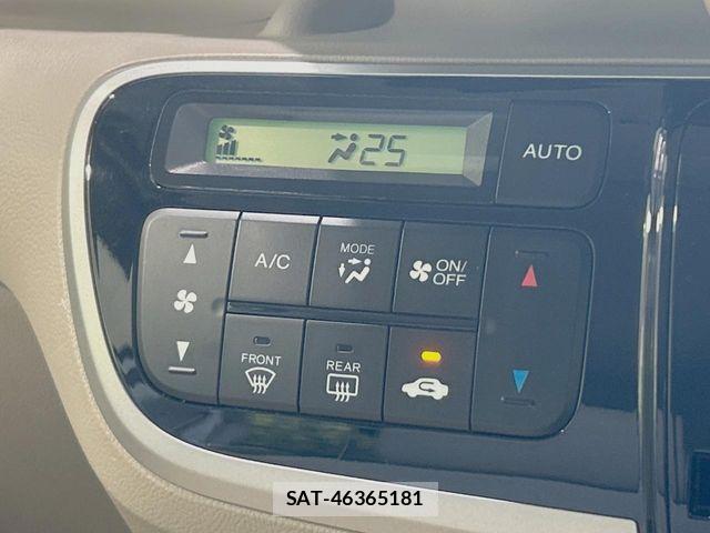 Honda N BOX 2013-04 8315770-4