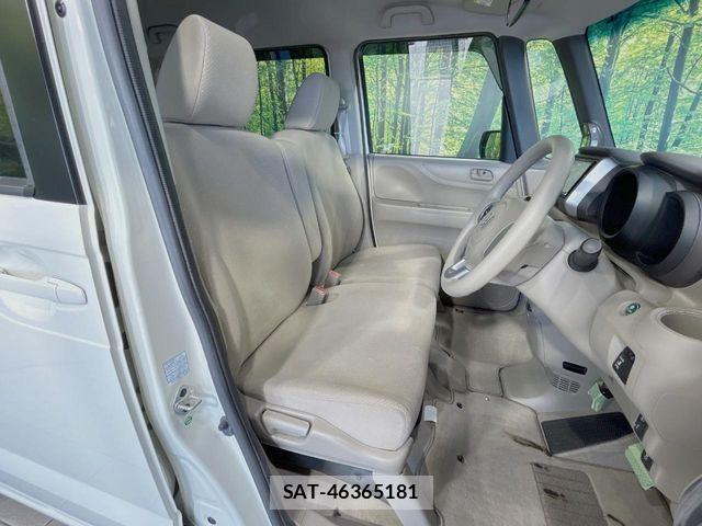 Honda N BOX 2013-04 8315770-7