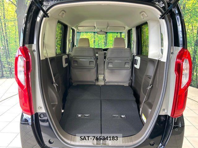 Honda N BOX 2021-06 8315706-9