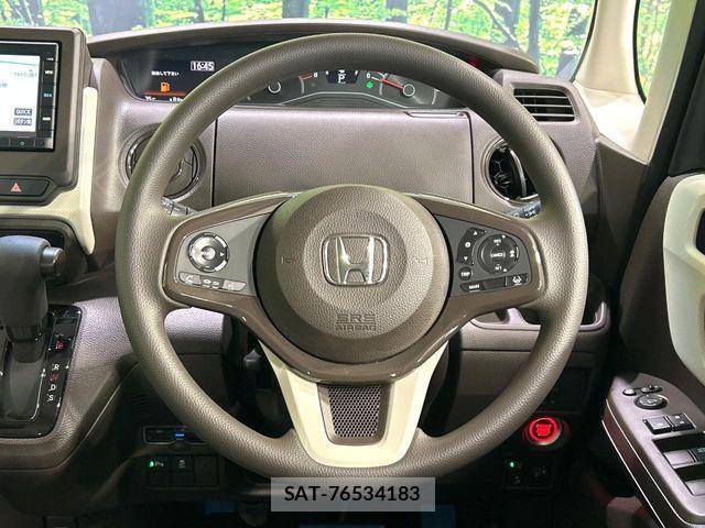 Honda N BOX 2021-06 8315706-10