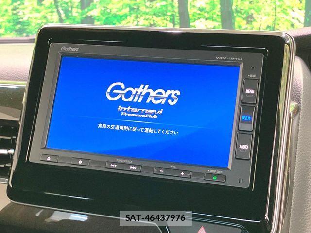 Honda N BOX 2019-07 8315724-2