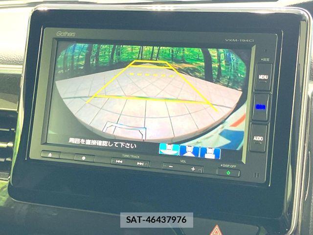 Honda N BOX 2019-07 8315724-3