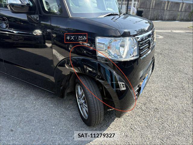 Honda N BOX 2013-06 8315788-10