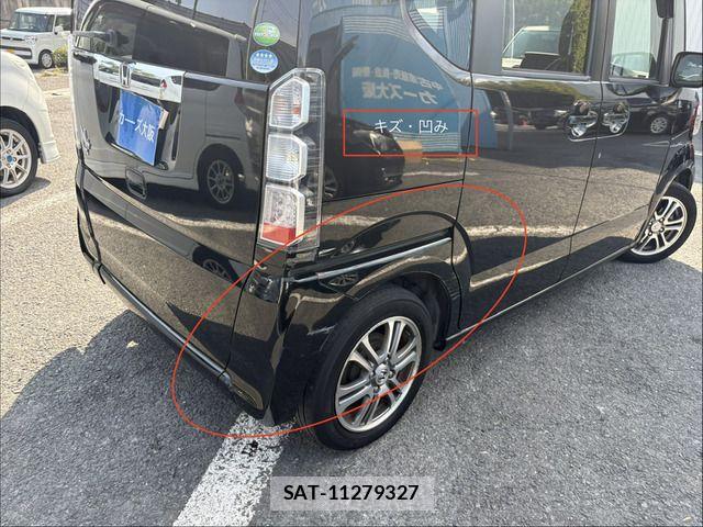 Honda N BOX 2013-06 8315788-11