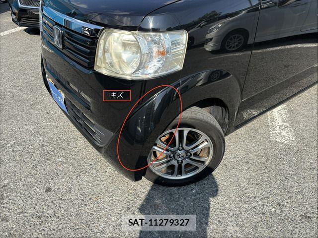 Honda N BOX 2013-06 8315788-14
