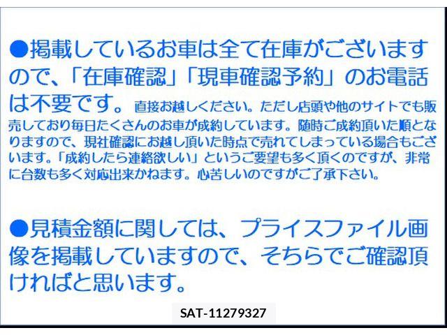 Honda N BOX 2013-06 8315788-19