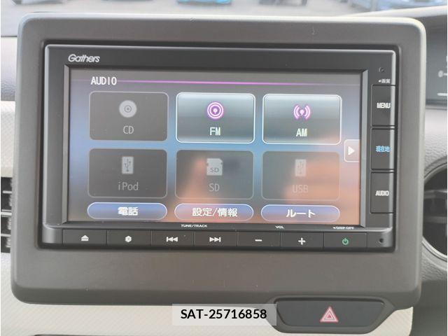 Honda N BOX 2021-02 8315739-3