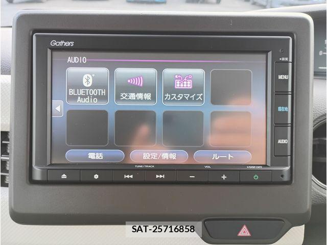 Honda N BOX 2021-02 8315739-4