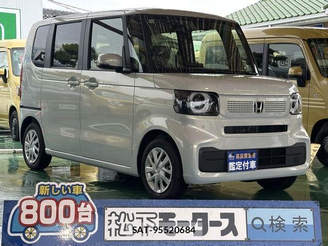 Honda N BOX 2026-05 8315686-0