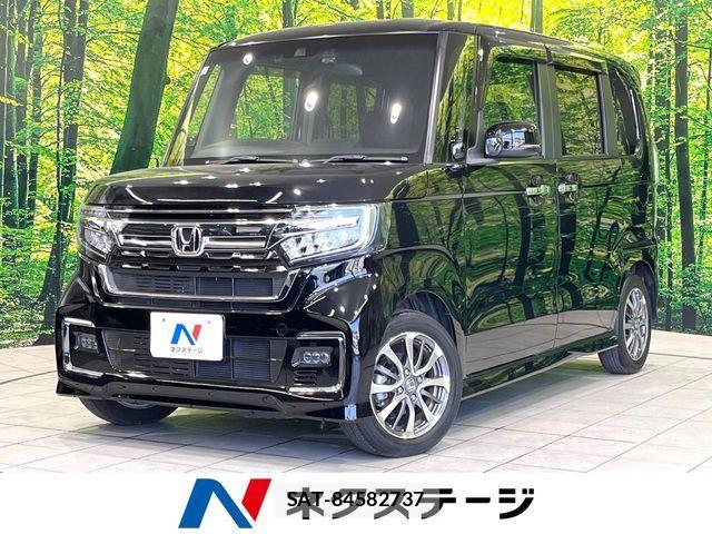 Honda N BOX 2022-01 8315698-0