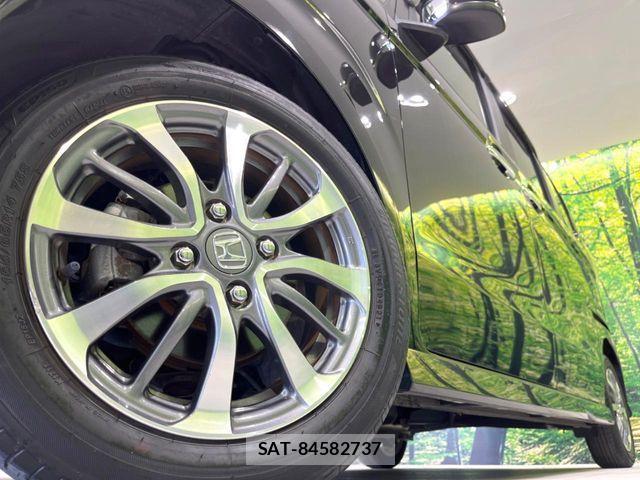 Honda N BOX 2022-01 8315698-12