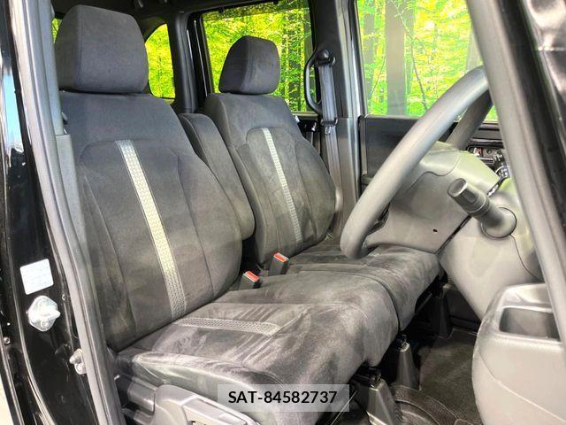 Honda N BOX 2022-01 8315698-7