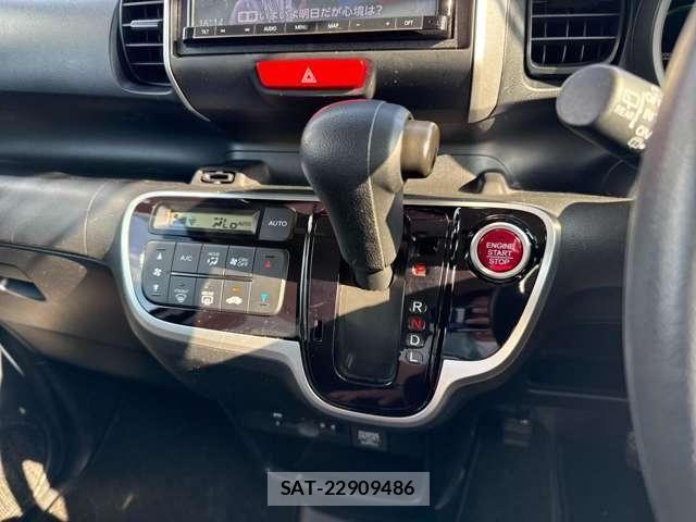 Honda N BOX 2017-06 8315746-23