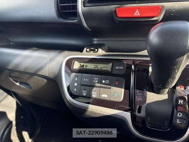 Honda N BOX 2017-06 8315746-24