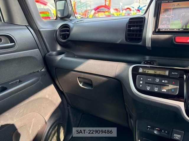 Honda N BOX 2017-06 8315746-28