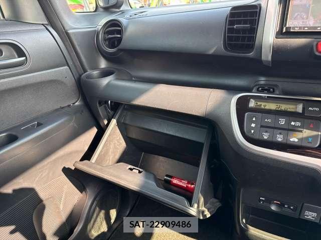 Honda N BOX 2017-06 8315746-29