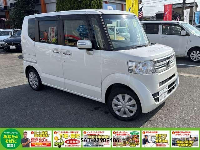 Honda N BOX 2017-06 8315746-4