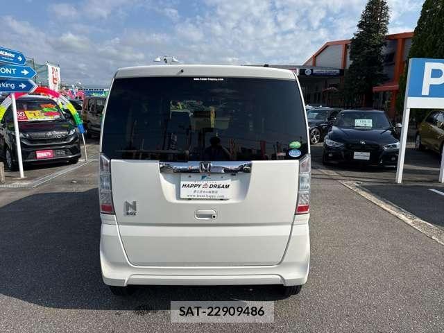 Honda N BOX 2017-06 8315746-7