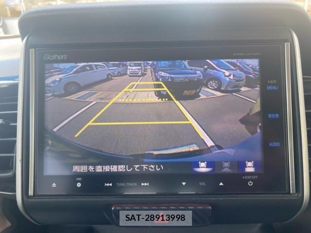 Honda N BOX 2015-02 8315791-17