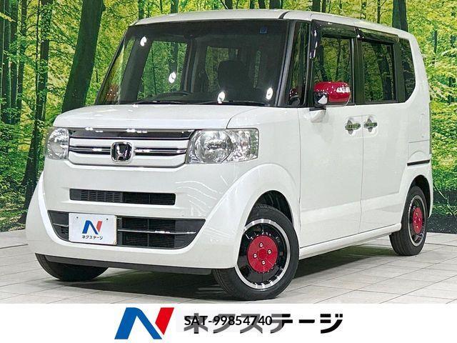 Honda N BOX 2015-11 8315769-0