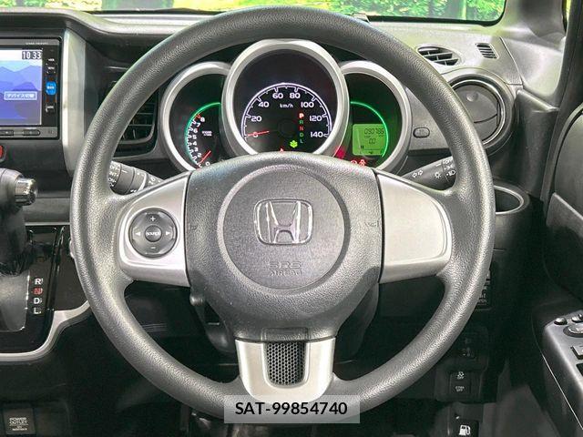 Honda N BOX 2015-11 8315769-10