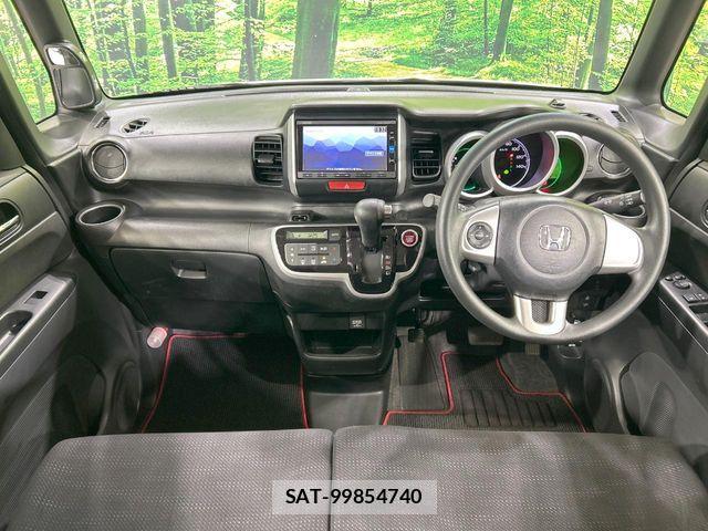Honda N BOX 2015-11 8315769-1