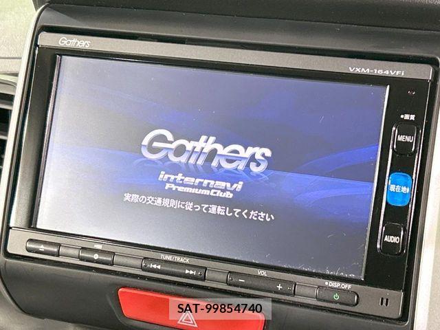 Honda N BOX 2015-11 8315769-2