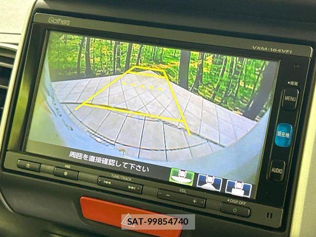 Honda N BOX 2015-11 8315769-3