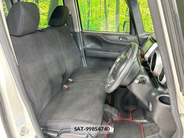 Honda N BOX 2015-11 8315769-7