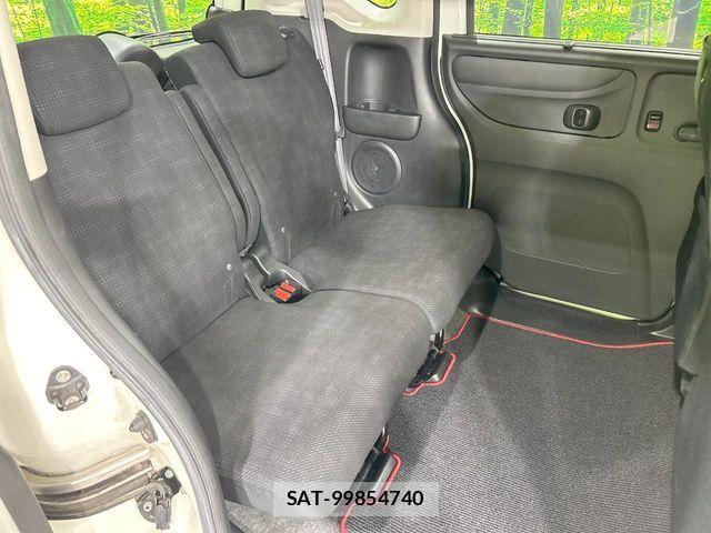 Honda N BOX 2015-11 8315769-8