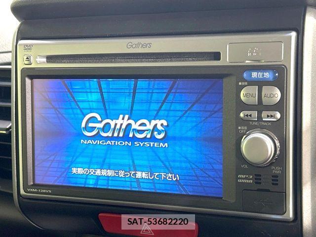 Honda N BOX 2014-10 8315757-1