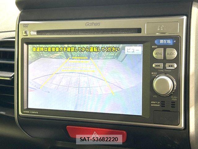 Honda N BOX 2014-10 8315757-2