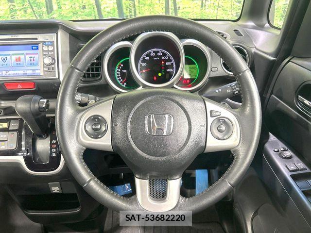 Honda N BOX 2014-10 8315757-7