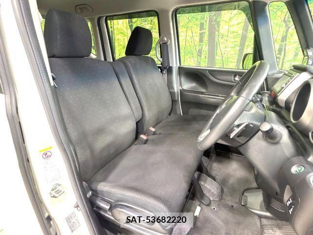 Honda N BOX 2014-10 8315757-8