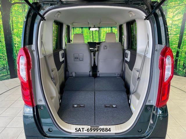 Honda N BOX 2019-02 8315728-9