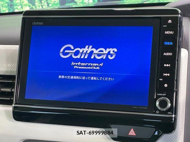 Honda N BOX 2019-02 8315728-2