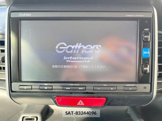 Honda N BOX 2016-08 8315738-2