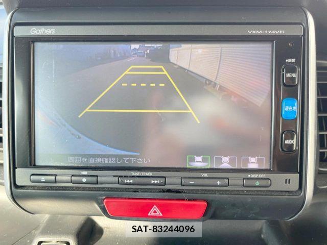 Honda N BOX 2016-08 8315738-3