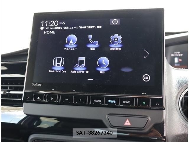 Honda N BOX 2023-09 8315681-11