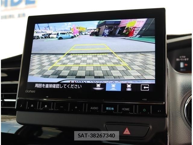 Honda N BOX 2023-09 8315681-12