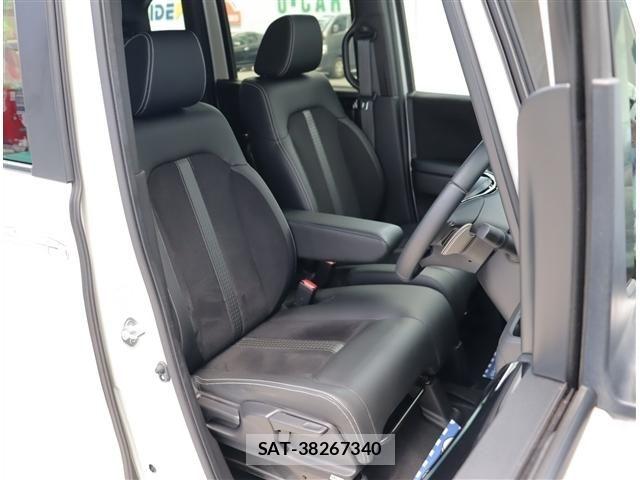 Honda N BOX 2023-09 8315681-4