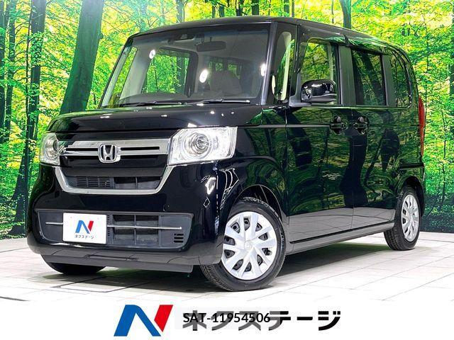 Honda N BOX 2021-01 8315727-0