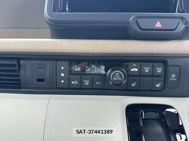 Honda N BOX 2026-06 8315697-17