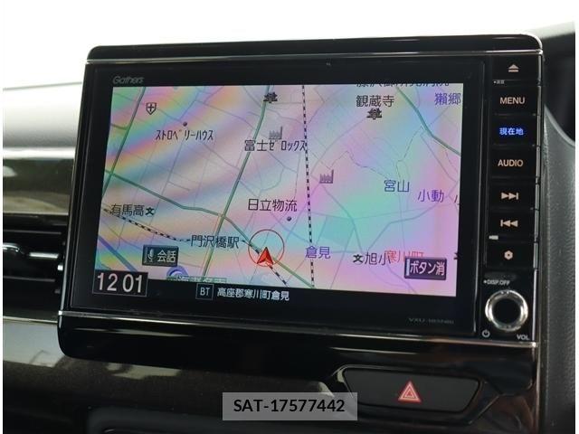 Honda N BOX 2017-09 8315717-10