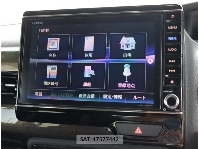 Honda N BOX 2017-09 8315717-11