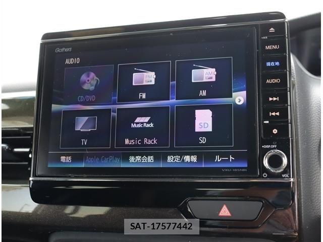 Honda N BOX 2017-09 8315717-12